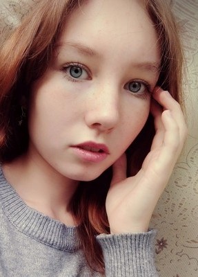 Елизавета, 23, Россия, Кама
