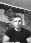 Vlad, 22 года, Ростов-на-Дону