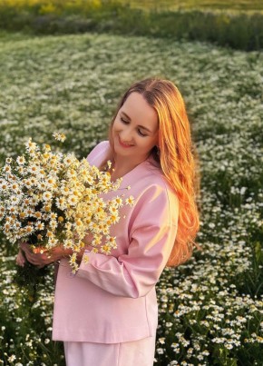 Анна из Воронежа 37 лет