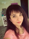Дарья, 29 лет, Саратов