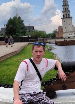 Илья из Невьянска 43 года