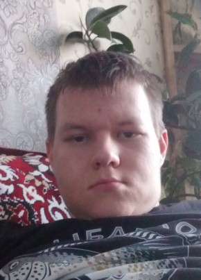 Сергей, 21, Россия, Крапивинский