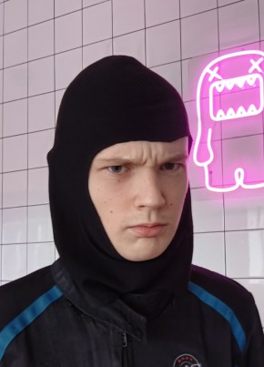 Кирилл из Лысьвы 21 год