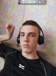 Сергей, 19 лет, Горад Мінск