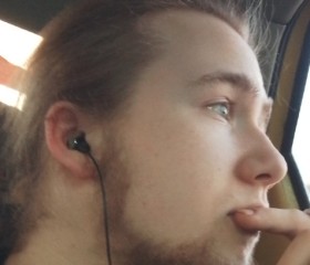 Yan Naumov, 19, Moscow