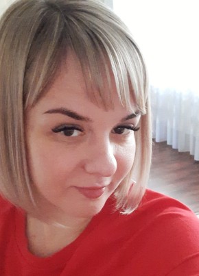 Юлия, 39, Россия, Георгиевск