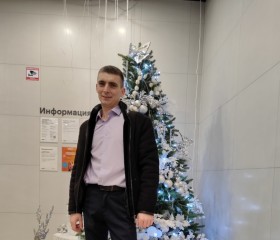 Kostya, 39, Balashikha