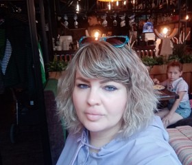 Катя, 36 лет, Казань