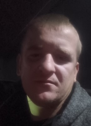 Алек из Воронежа 29 лет