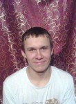 Павел, 29 лет, Крымск