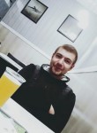 Виталик Безруков, 19 лет, Кропивницький