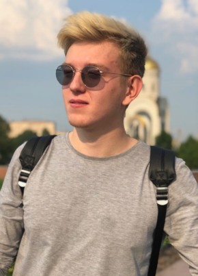Николай, 27, Россия, Якутск