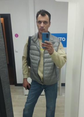 Дмитрий, 45, Россия, Истра
