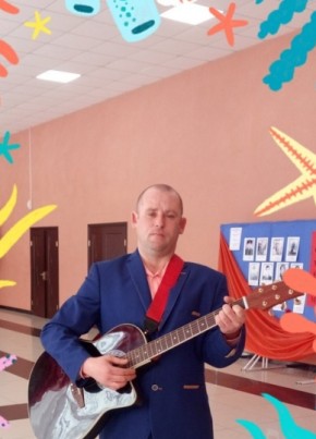 Александр , 39, Россия, Ташла