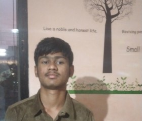 Manthan, 21 год, Ahmedabad