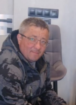 Сергей из Губкина 44 года