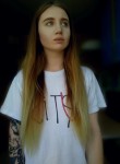 Ангелина - Георгиевск