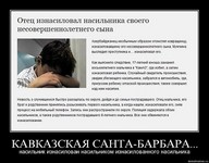 Открыть в полном размере