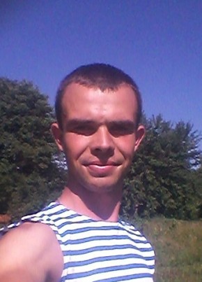 Андрей, 32, Україна, Житомир