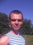 Андрей, 32 года, Житомир