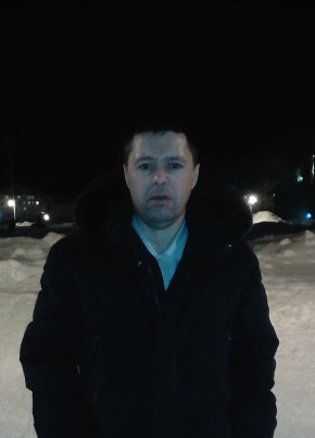 Андрей, 48, Россия, Радужный (Югра)