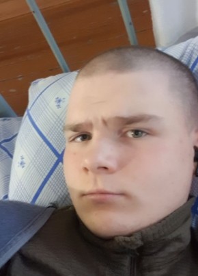 Александр, 21, Россия, Новосибирск