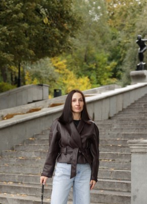 Ирина из Amsterdam 35 лет