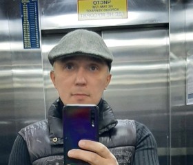 Denis, 41 год, Пермь