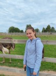 Дарья, 23 года, Урюпинск