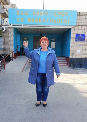 Лара, 61, Україна, Апостолове