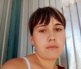 Kristina , 31 год, Балашов