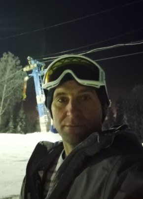 Ден, 42, Россия, Сургут