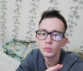 Gleb, 25, Snezhinsk
