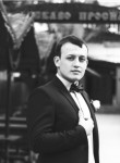 Юрика, 23 года
