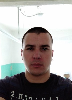 Vadim, 25, Russia, Arzamas