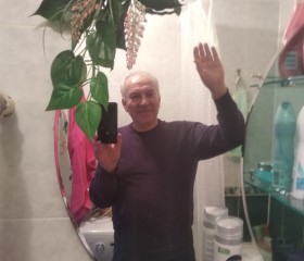 Валерий, 57 лет, Қостанай