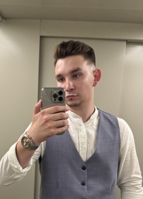Dmitriy, 26, Russia, Moscow
