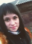 Светлана, 26 лет, Красноярск
