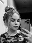Adel, 21, Vologda