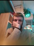 Dmitriy, 31 год, Новосибирск