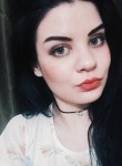 Оливия, 28 лет, Санкт-Петербург