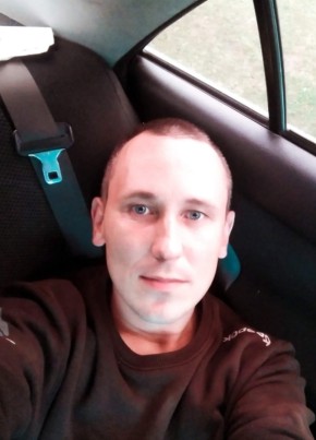Дмитрий из Новоалтайска 32 года