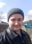 Григорий, 38 лет, Новосибирск