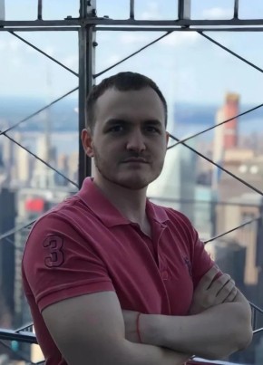 Сергей из Пятигорска 43 года
