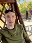 Evgeniy, 23 года, Новотроицк