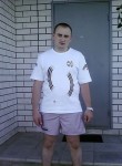Павел, 38 лет, Нижний Новгород