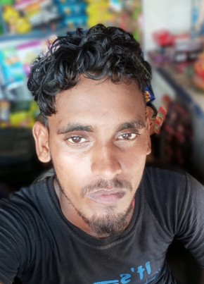 Ajay Kumar, 21, India, Nautanwa