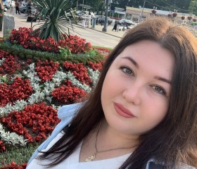 Viktoriya, 35, Rostov-na-Donu