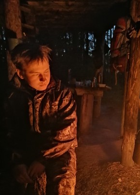 Aleksandr, 26, Russia, Kirov (Kirov)