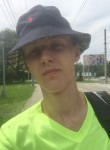 Станислав, 29 лет, Новосибирск